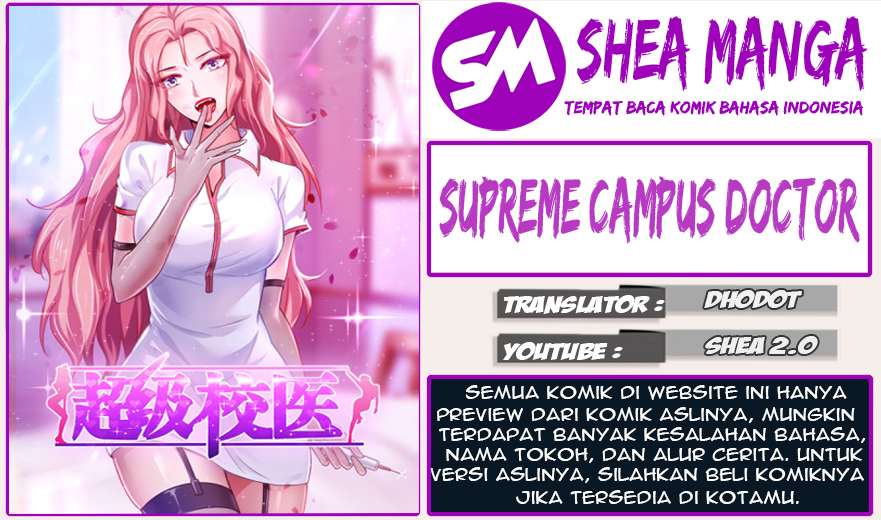 Super School Doctor (Supreme Campus Doctor) chapter 109